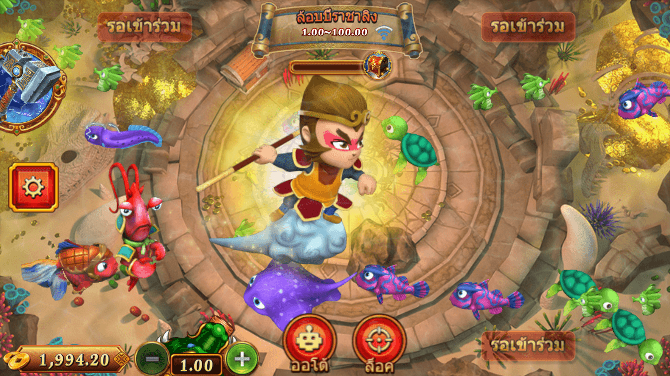 55 win what are the best online casino games